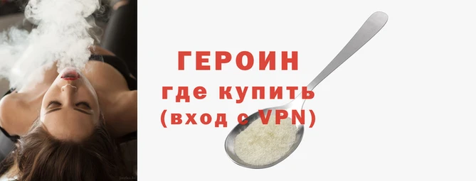 круглые Бронницы