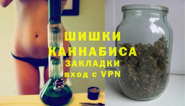 меф Бугульма